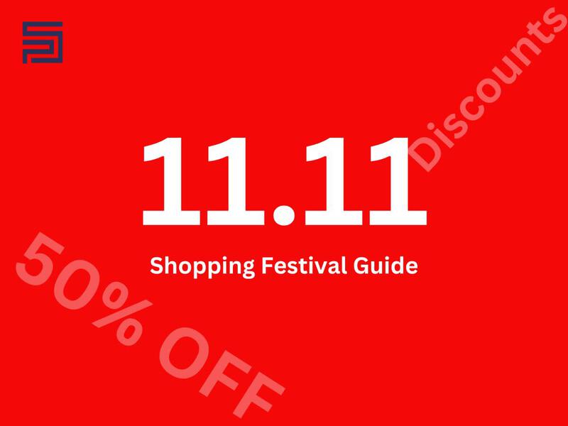 Red graphic promoting the 11.11 shopping festival with mentions of discounts and 50% off