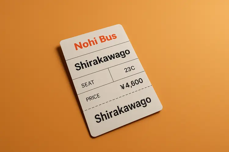 ค่าตั๋วรถบัส Nohi Bus ไป Shirakawago วิธีจองและราคาล่าสุด