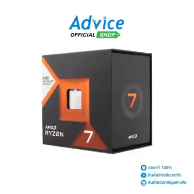 CPU AMD AM5 RYZEN 7 7800X3D